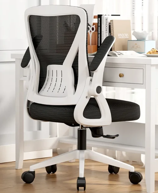 Mesh Computer Chair Mesh Computer Chair