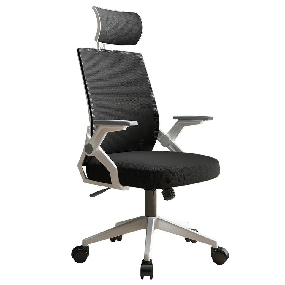 Mesh Chair With Headrest Mesh Chair With Headrest