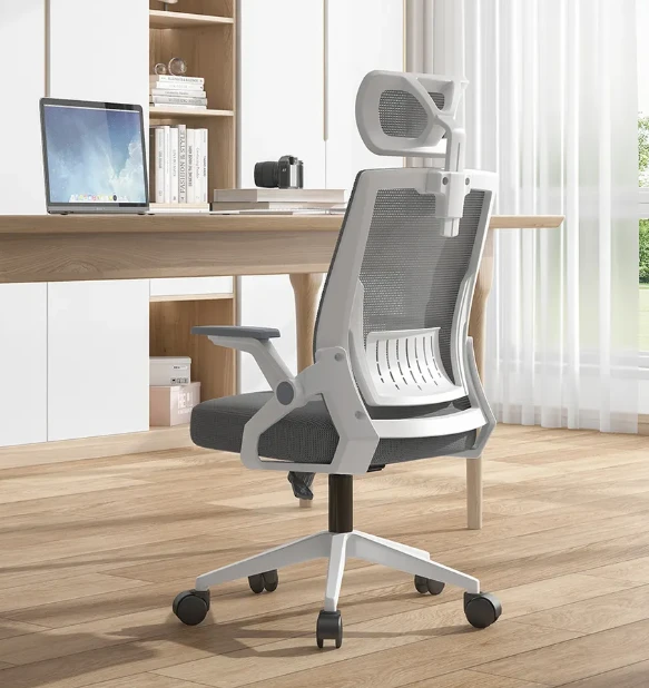Mesh Chair With Headrest Mesh Chair With Headrest